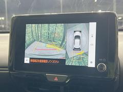 �ڥѥΥ�ߥå��ӥ塼��˥��������ѤΥ����ˤ�ꡢ�夫�鸫���������褦�ʻ����ǣ������٥���ޤμ��Ϥ��ǧ���뤳�Ȥ��Ǥ��ޤ��������ʬ���ǧ���䤹�����������Ǥ��ڤ��֤�����֤⥹�ࡼ���˹Ԥ��ޤ��� 4