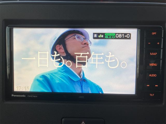 ワゴンR 全方位カメラ付きナビ、前方ドラレコ ドライブレコーダー 全周囲カメラ ナビ TV レーンアシスト 衝突被害軽減システム オートライト LEDヘッドランプ スマートキー アイドリングストップ 電動格納ミラー シートヒーター ベンチシート(6枚目)