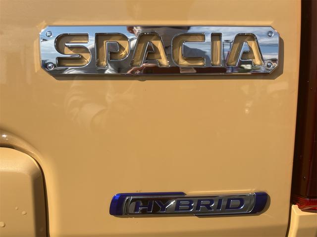 スペーシア ハイブリッドＸ　両側電動スライドドア　クリアランスソナー　レーンアシスト　衝突被害軽減システム　オートライト　ＬＥＤヘッドランプ　スマートキー　アイドリングストップ　電動格納ミラー　シートヒーター　ベンチシート（27枚目）