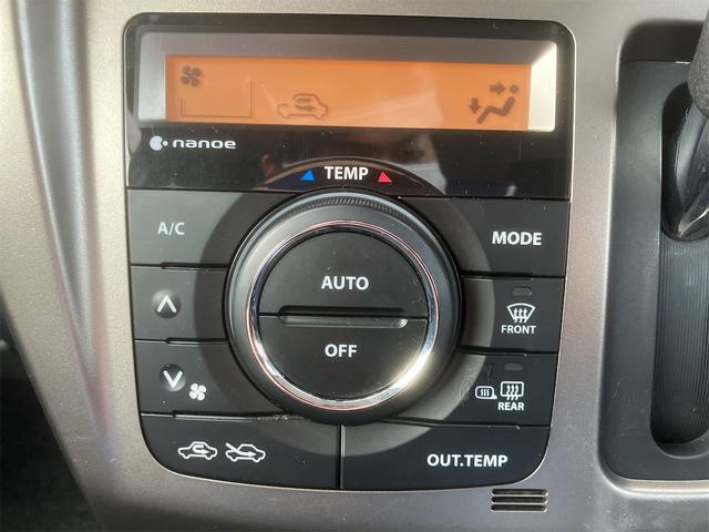 ���X�̂��Ԃ��������������܂��Ă��肪�Ƃ��������܂��B���Ԃɂ��Ă̂�����₨���ς�̂��˗��A���w���ɂ������Ă̂����k�Ȃǂ��C�y�ɂ��₢���킹�������I