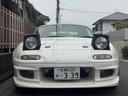 EUNOS EUNOS ROADSTER