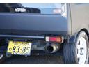 　ターボエンジン載せ替え公認！　５ＭＴ　　２名納車（30枚目）
