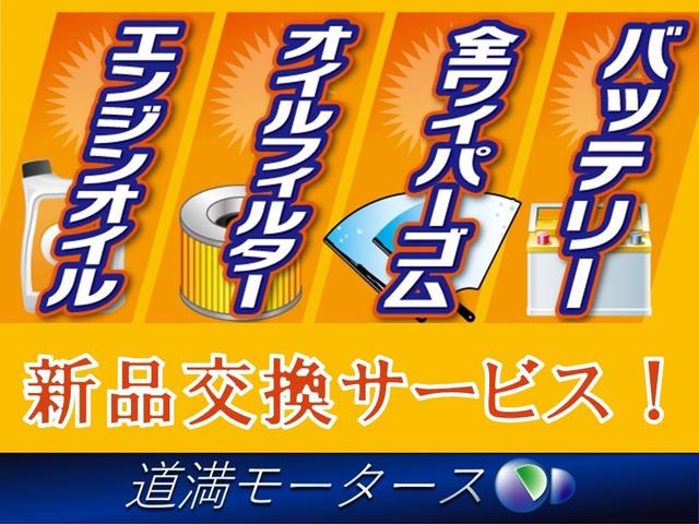 エブリイ ＰＣ　オートマ　４ＷＤ　ＡＴ　パーキングソナー付　キーレスエントリー　パワーウインド　８９０００キロ　車検整備付（12枚目）