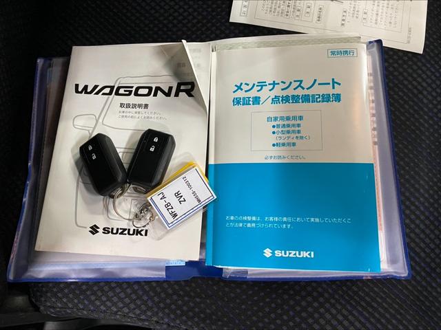 ワゴンＲ ハイブリッドＦＺ　セイフティパッケージ　ＣＶＴ　ワンオーナー　ワイドナビ　バックカメラ　ＥＴＣ　ＬＥＤヘッドランプ　１４インチ純正アルミホイール　ウインカーミラー　車検整備付　整備記録簿有　禁煙車（33枚目）