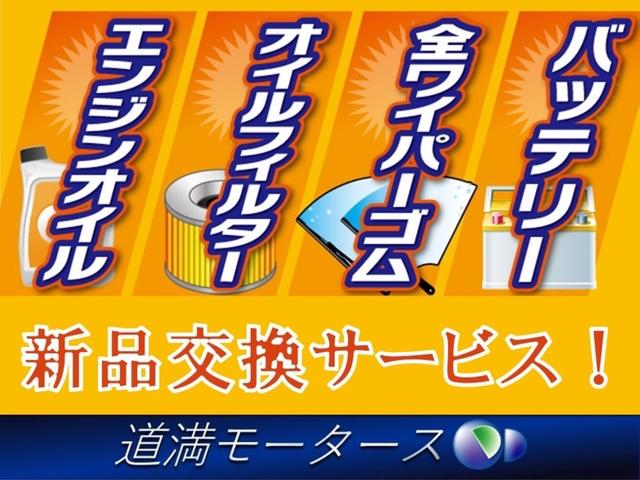 ボンゴバン ＧＬ　低床ハイルーフ　４ＡＴ　４ＷＤ　５人乗り　フルセグＴＶナビ　Ｂｌｕｅｔｏｏｔｈ　ＥＴＣ　前後同色バンパー　パワーウインド　フロアマット　荷室マット　両側スライドドア　積載量９００ｋｇ　禁煙車（8枚目）