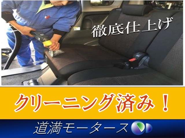 ボンゴバン ＧＬ　低床ハイルーフ　４ＡＴ　４ＷＤ　５人乗り　フルセグＴＶナビ　Ｂｌｕｅｔｏｏｔｈ　ＥＴＣ　前後同色バンパー　パワーウインド　フロアマット　荷室マット　両側スライドドア　積載量９００ｋｇ　禁煙車（16枚目）