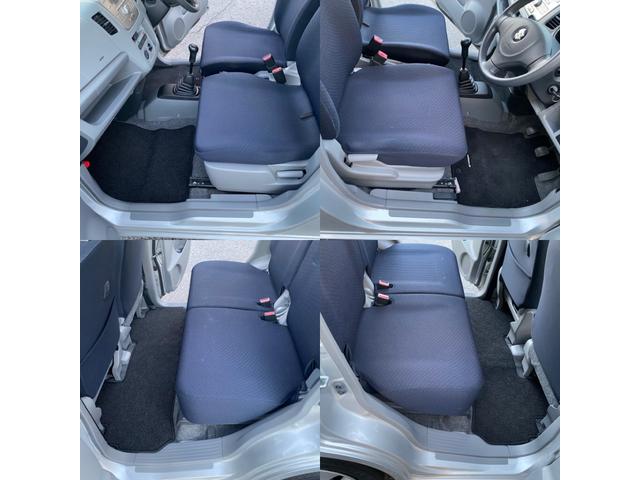 ワゴンＲ ＦＸ　５ＭＴ　５速マニュアル　シートヒーター　電動格納ミラー　ヘッドライトレベライザー　フロアマット　ドアマイザー　純正ＣＤオーディオ　ＥＴＣ　キーレス　禁煙車（21枚目）