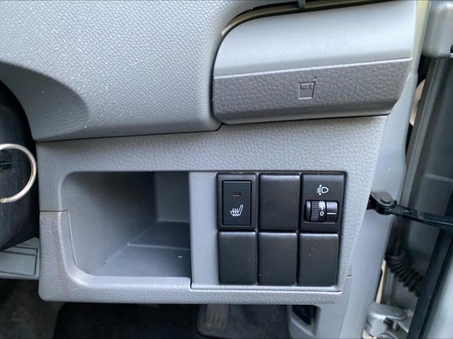 ワゴンＲ ＦＸ　５ＭＴ　５速マニュアル　シートヒーター　電動格納ミラー　ヘッドライトレベライザー　フロアマット　ドアマイザー　純正ＣＤオーディオ　ＥＴＣ　キーレス　禁煙車（23枚目）