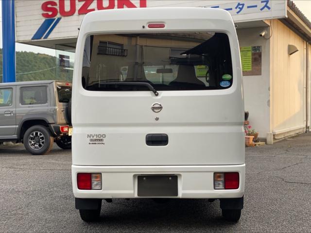 リヤゲート・リヤバンパーの画像です。リヤゲートに少し凹みあります。