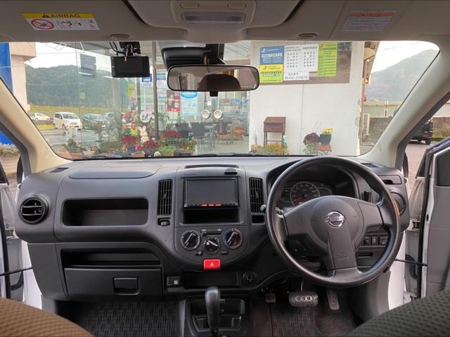 ＮＶ１５０ＡＤ ＶＥ　エマ―ジェンシーブレーキ　純正ナビ　バックカメラ　前後ドラレコ　フルセグＴＶ　Ｂｌｕｅｔｏｏｔｈ　パワーウインド　キーレス　電動格納ミラー　マッドフラップ　フロアマット　ドアバイザー　禁煙車（16枚目）