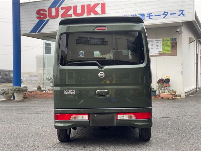 ＮＶ１００クリッパーリオ Ｅ　４ＷＤ　ターボ　４９０００ｋｍ　ハイフール　エマージェンシーブレーキ　タイヤ４本新品　ナビ　バックカメラ　ＥＴＣ　１４インチ純正アルミホイール　シートヒーター　左側パワースライドドア　ディスチャージ（31枚目）