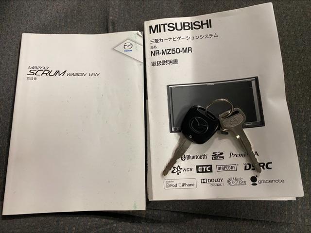 スクラム ＰＣ　４ＷＤ　５ＭＴ　ナビ　Ｂｌｕｅｔｏｏｔｈ　ＥＴＣ　パワーウインド　キーレス　フロントスピーカー　エアコン　パワステ　エアバック　ＡＢＳ　車検２年整備付（35枚目）