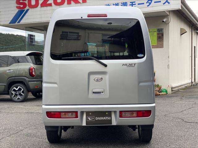 �����Q�[�g�E�����o���p�[�����͂���܂����傫�ȃ_���[�W�͂���܂���B