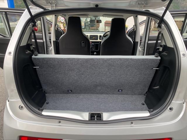 �g�����N���[���̉摜�ł��B�w�������O�ɓ|���ƍL���׎����o���オ��܂��B