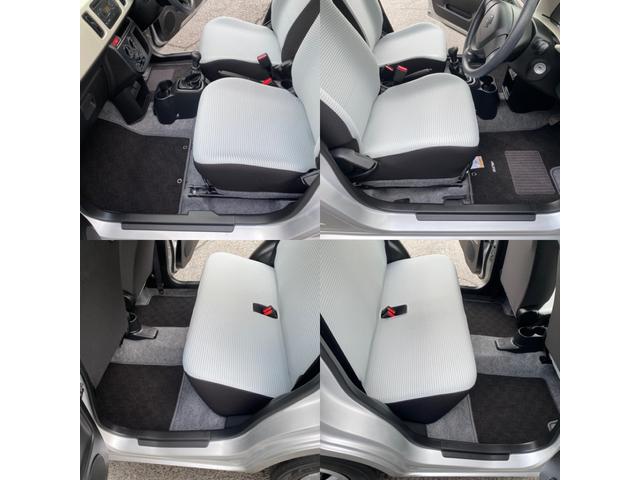 �����̉摜�ł��B�t���A�}�b�g����򂵂Ă���܂��B�����S���������B