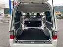 ＧＬ　低床ハイルーフ　４ＡＴ　４ＷＤ　５人乗り　フルセグＴＶナビ　Ｂｌｕｅｔｏｏｔｈ　ＥＴＣ　前後同色バンパー　パワーウインド　フロアマット　荷室マット　両側スライドドア　積載量９００ｋｇ　禁煙車（22枚目）