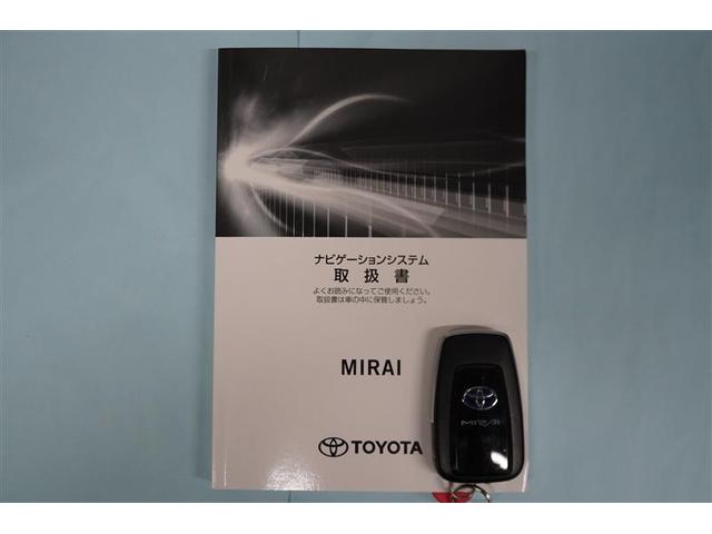 MIRAI(トヨタ)Z アドバンスドドライブ アルミホイール MIRAI(トヨタ)Z アドバンスドドライブ アルミホイール