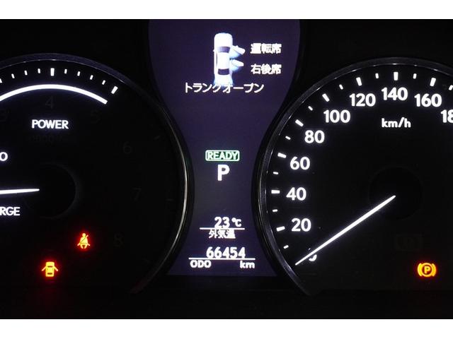 ＬＳ ＬＳ６００ｈ　バージョンＬ　Ｂモニ　ＤＶＤ再生　本革　ＡＵＸ　アルミホイール　１００Ｖ電源　メモリナビ　４ＷＤ　ＬＥＤヘッドランプ　パワーシート　フルセグＴＶ　ＡＢＳ　スマートキー　エアバッグ　横滑り防止機能　キーレス　ナビＴＶ（14枚目）