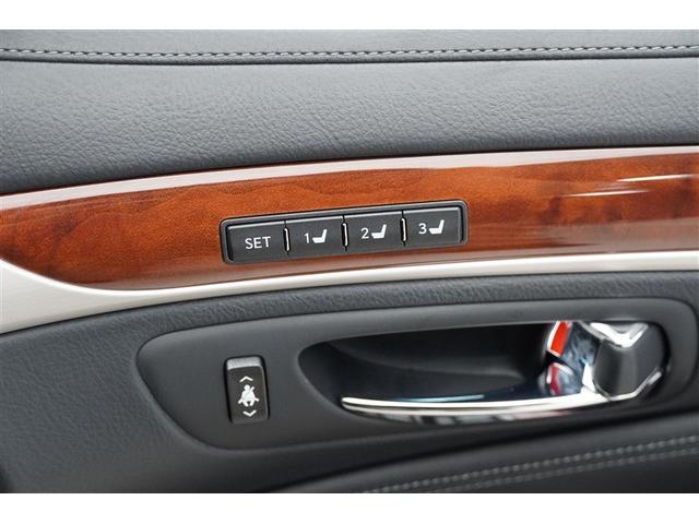 ＬＳ ＬＳ６００ｈ　バージョンＬ　Ｂモニ　ＤＶＤ再生　本革　ＡＵＸ　アルミホイール　１００Ｖ電源　メモリナビ　４ＷＤ　ＬＥＤヘッドランプ　パワーシート　フルセグＴＶ　ＡＢＳ　スマートキー　エアバッグ　横滑り防止機能　キーレス　ナビＴＶ（28枚目）