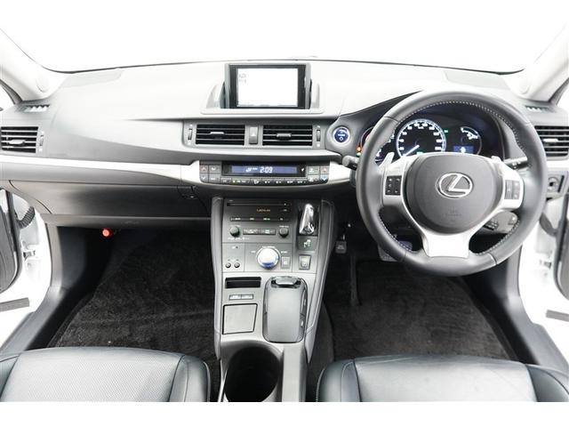 CT CT200h バージョンL DVD再生可能 横滑り防止 リアカメラ Pシート AAC ナビTV 本革 ABS サイドエアバック クルーズC AW ミュージックプレイヤー接続可 HDDナビゲーション イモビライザー エアバッグ(4枚目)