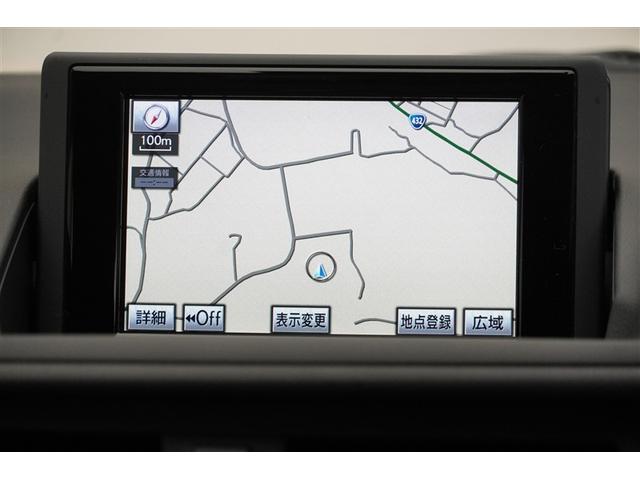 CT CT200h バージョンL DVD再生可能 横滑り防止 リアカメラ Pシート AAC ナビTV 本革 ABS サイドエアバック クルーズC AW ミュージックプレイヤー接続可 HDDナビゲーション イモビライザー エアバッグ(7枚目)