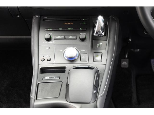 CT CT200h バージョンL DVD再生可能 横滑り防止 リアカメラ Pシート AAC ナビTV 本革 ABS サイドエアバック クルーズC AW ミュージックプレイヤー接続可 HDDナビゲーション イモビライザー エアバッグ(11枚目)