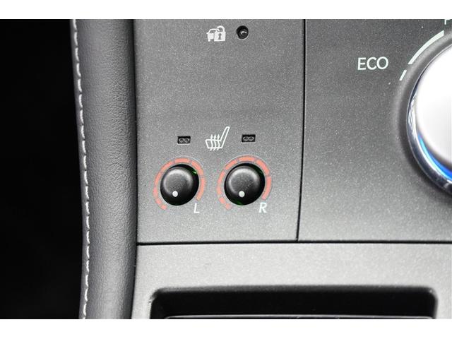 CT CT200h バージョンL DVD再生可能 横滑り防止 リアカメラ Pシート AAC ナビTV 本革 ABS サイドエアバック クルーズC AW ミュージックプレイヤー接続可 HDDナビゲーション イモビライザー エアバッグ(12枚目)