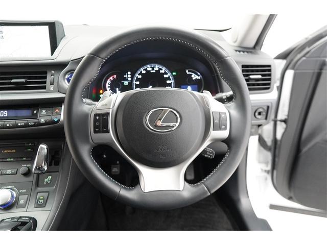 CT CT200h バージョンL DVD再生可能 横滑り防止 リアカメラ Pシート AAC ナビTV 本革 ABS サイドエアバック クルーズC AW ミュージックプレイヤー接続可 HDDナビゲーション イモビライザー エアバッグ(14枚目)