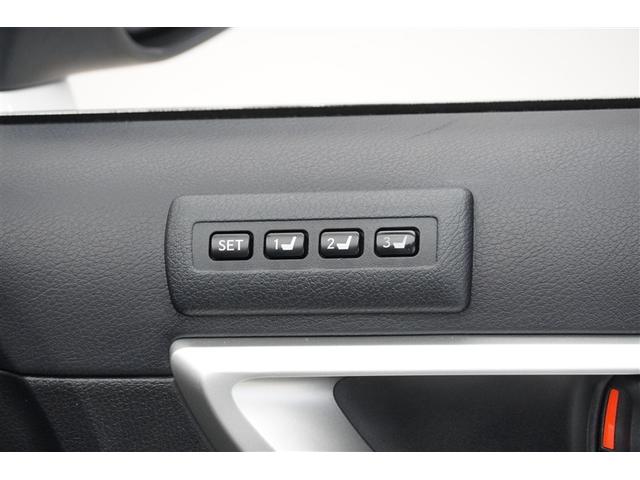 CT CT200h バージョンL DVD再生可能 横滑り防止 リアカメラ Pシート AAC ナビTV 本革 ABS サイドエアバック クルーズC AW ミュージックプレイヤー接続可 HDDナビゲーション イモビライザー エアバッグ(20枚目)