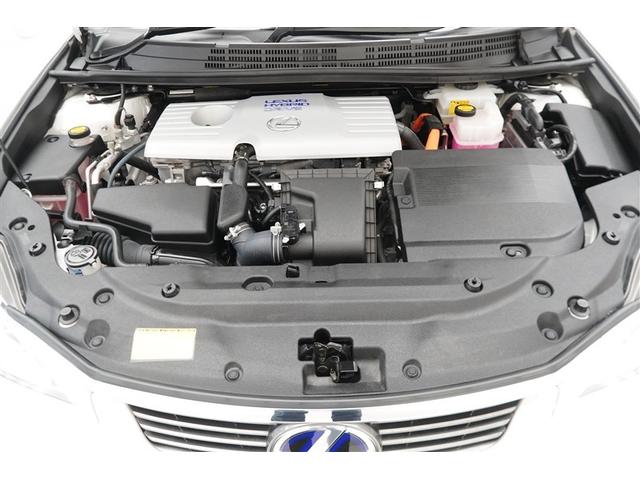 CT CT200h バージョンL DVD再生可能 横滑り防止 リアカメラ Pシート AAC ナビTV 本革 ABS サイドエアバック クルーズC AW ミュージックプレイヤー接続可 HDDナビゲーション イモビライザー エアバッグ(23枚目)