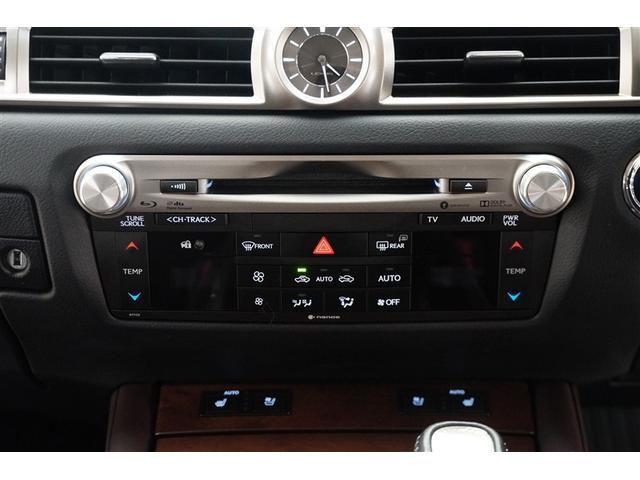 操作しやすいオートエアコン装備しています。