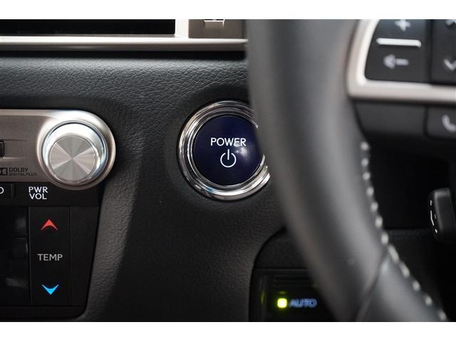 ワンタッチで始動できる便利さが魅力です。キーをカバンの中からごそごそと探さなくていいのも嬉しいですね。キーの電池切れにはご注意下さい。