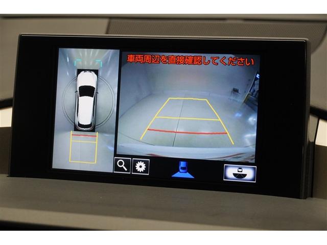 車の前後左右に取り付けられたカメラで、視線やバックモニターでは死角となる前方や真横も確認できます。狭い駐車スペースもスムーズに駐車できます。