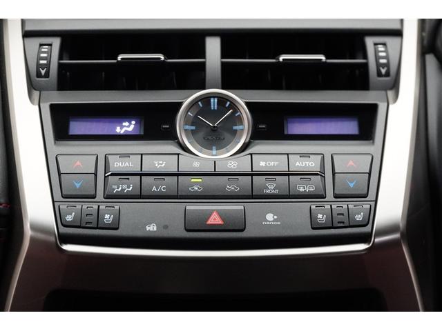 操作しやすいオートエアコン装備しています。