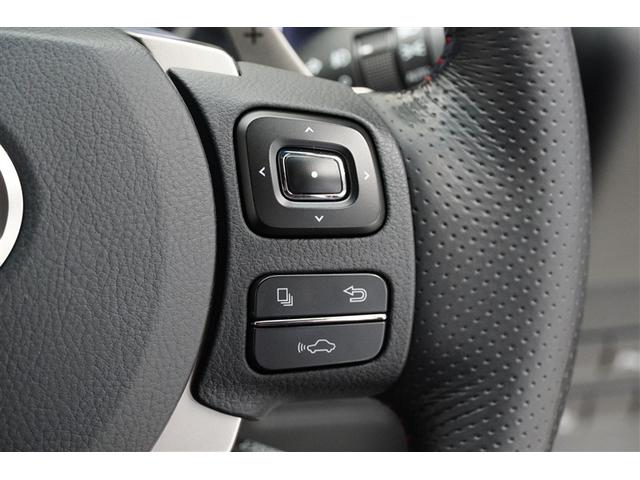 右側のステアリングスイッチです。