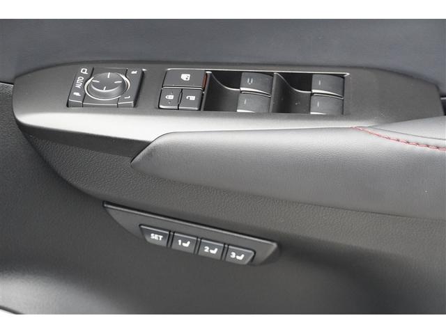 スイッチ一つで窓を開け閉めできるパワーウィンドウスイッチです。