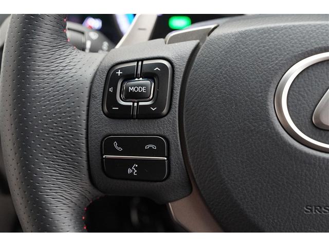 ＮＸ ＮＸ３００ｈ　Ｆスポーツ　ＡＷ　ＡＢＳ　Ｐシート　ＬＥＤヘッド　イモビ　黒革シート　メモリナビ　ＡＷＤ　１オナ　ナビ＆ＴＶ　オートクルーズコントロール　エアコン　ミュージックプレイヤー接続可　ドラレコ　ＤＶＤ再生　スマートキー（14枚目）