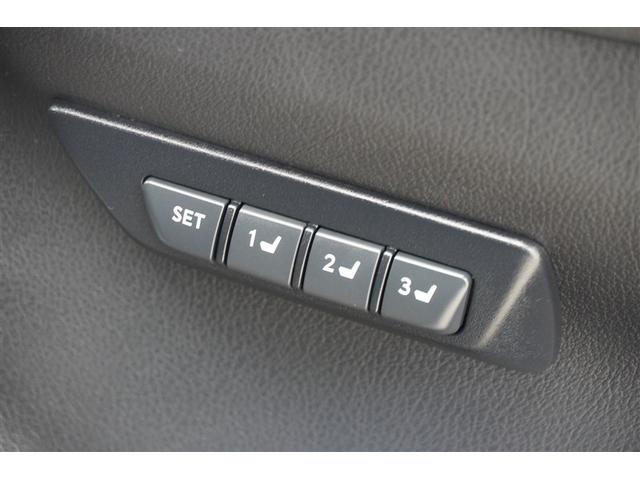 ＮＸ ＮＸ３００ｈ　Ｆスポーツ　ＡＷ　ＡＢＳ　Ｐシート　ＬＥＤヘッド　イモビ　黒革シート　メモリナビ　ＡＷＤ　１オナ　ナビ＆ＴＶ　オートクルーズコントロール　エアコン　ミュージックプレイヤー接続可　ドラレコ　ＤＶＤ再生　スマートキー（19枚目）