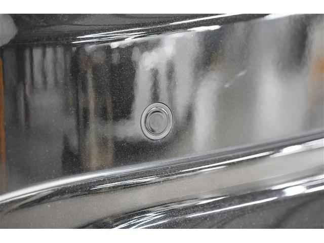 ＮＸ ＮＸ３００ｈ　Ｆスポーツ　ＡＷ　ＡＢＳ　Ｐシート　ＬＥＤヘッド　イモビ　黒革シート　メモリナビ　ＡＷＤ　１オナ　ナビ＆ＴＶ　オートクルーズコントロール　エアコン　ミュージックプレイヤー接続可　ドラレコ　ＤＶＤ再生　スマートキー（22枚目）