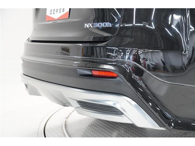 ＮＸ ＮＸ３００ｈ　Ｆスポーツ　ＡＷ　ＡＢＳ　Ｐシート　ＬＥＤヘッド　イモビ　黒革シート　メモリナビ　ＡＷＤ　１オナ　ナビ＆ＴＶ　オートクルーズコントロール　エアコン　ミュージックプレイヤー接続可　ドラレコ　ＤＶＤ再生　スマートキー（30枚目）