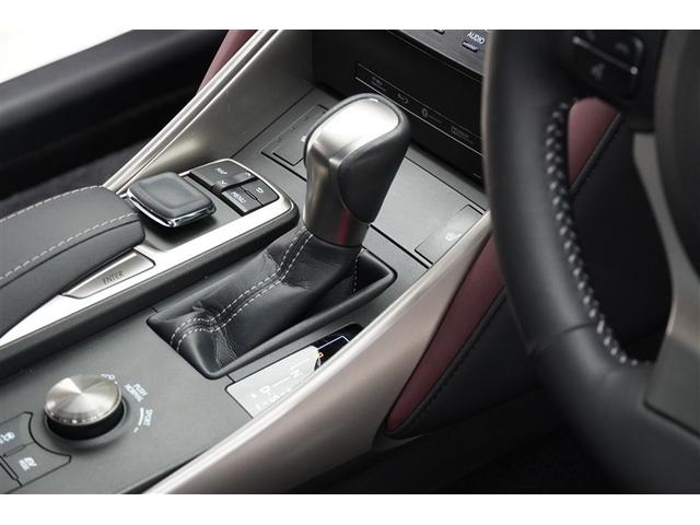 IS IS300h 地デジフルセグ パワ-シ-ト オ-トエアコン 盗難防止システム アルミ メモリナビ 横滑り防止 エアバッグ ナビTV パワーウィンドウ キーレス ABS AUX パワーステアリング DVD再生 ETC(12枚目)