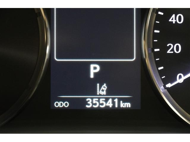 IS IS300h 地デジフルセグ パワ-シ-ト オ-トエアコン 盗難防止システム アルミ メモリナビ 横滑り防止 エアバッグ ナビTV パワーウィンドウ キーレス ABS AUX パワーステアリング DVD再生 ETC(15枚目)