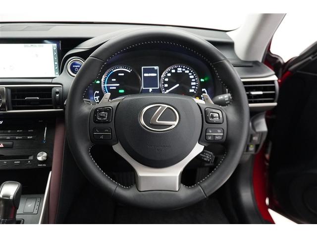 IS IS300h 地デジフルセグ パワ-シ-ト オ-トエアコン 盗難防止システム アルミ メモリナビ 横滑り防止 エアバッグ ナビTV パワーウィンドウ キーレス ABS AUX パワーステアリング DVD再生 ETC(16枚目)