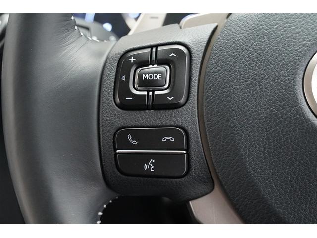 IS IS300h 地デジフルセグ パワ-シ-ト オ-トエアコン 盗難防止システム アルミ メモリナビ 横滑り防止 エアバッグ ナビTV パワーウィンドウ キーレス ABS AUX パワーステアリング DVD再生 ETC(17枚目)