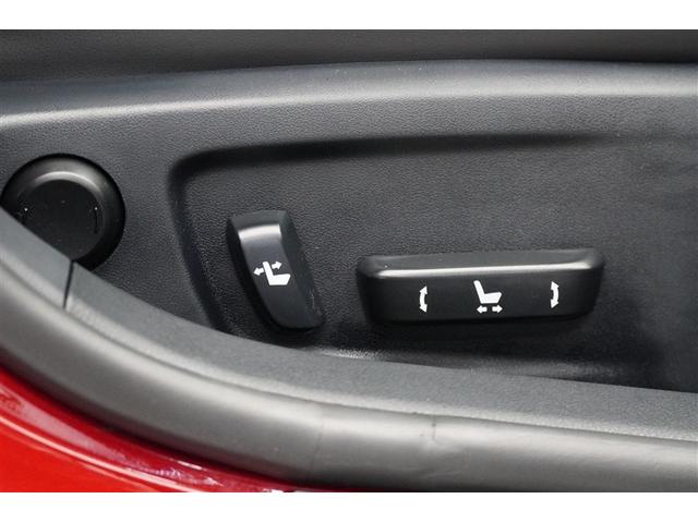 IS IS300h 地デジフルセグ パワ-シ-ト オ-トエアコン 盗難防止システム アルミ メモリナビ 横滑り防止 エアバッグ ナビTV パワーウィンドウ キーレス ABS AUX パワーステアリング DVD再生 ETC(25枚目)