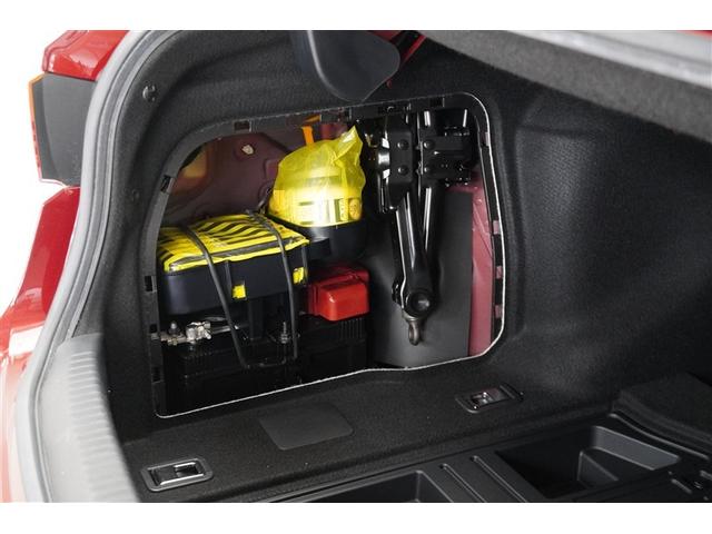 IS IS300h 地デジフルセグ パワ-シ-ト オ-トエアコン 盗難防止システム アルミ メモリナビ 横滑り防止 エアバッグ ナビTV パワーウィンドウ キーレス ABS AUX パワーステアリング DVD再生 ETC(29枚目)