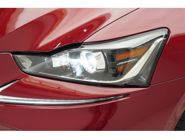 IS IS300h 地デジフルセグ パワ-シ-ト オ-トエアコン 盗難防止システム アルミ メモリナビ 横滑り防止 エアバッグ ナビTV パワーウィンドウ キーレス ABS AUX パワーステアリング DVD再生 ETC(30枚目)