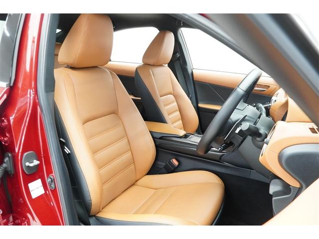 ＩＳ ＩＳ３００ｈ　バージョンＬ　衝突被害軽減　パワーウィンドウ　ＥＴＣ車載器　１オーナー　オートクルーズ　サイドＳＲＳ　パワーステアリング　電動シート　キーレス　ＴＶナビ　ＤＶＤ　ＡＣ　盗難防止システム　横滑り防止機能　エアバッグ（5枚目）