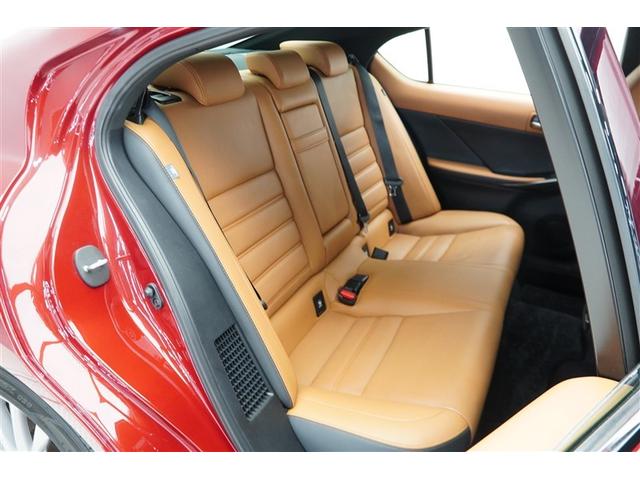 ＩＳ ＩＳ３００ｈ　バージョンＬ　衝突被害軽減　パワーウィンドウ　ＥＴＣ車載器　１オーナー　オートクルーズ　サイドＳＲＳ　パワーステアリング　電動シート　キーレス　ＴＶナビ　ＤＶＤ　ＡＣ　盗難防止システム　横滑り防止機能　エアバッグ（6枚目）