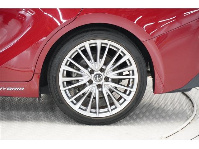 ＩＳ ＩＳ３００ｈ　バージョンＬ　衝突被害軽減　パワーウィンドウ　ＥＴＣ車載器　１オーナー　オートクルーズ　サイドＳＲＳ　パワーステアリング　電動シート　キーレス　ＴＶナビ　ＤＶＤ　ＡＣ　盗難防止システム　横滑り防止機能　エアバッグ（9枚目）